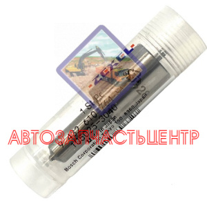 Распылитель форсунки 1153190260