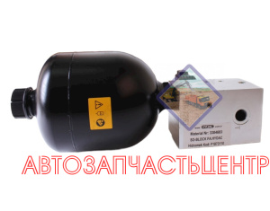 Клапан в сборе Hidromek F18/73110 оригинал