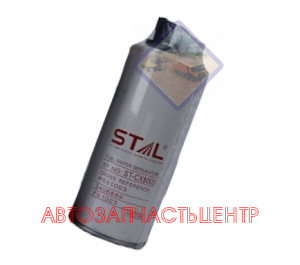Фильтр топливный ST28003/CX8003