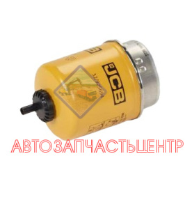 Фильтр топливный грубой очистки оригинальный JCB 32/925694 N